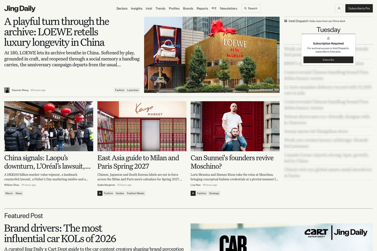 Jing Daily homepage