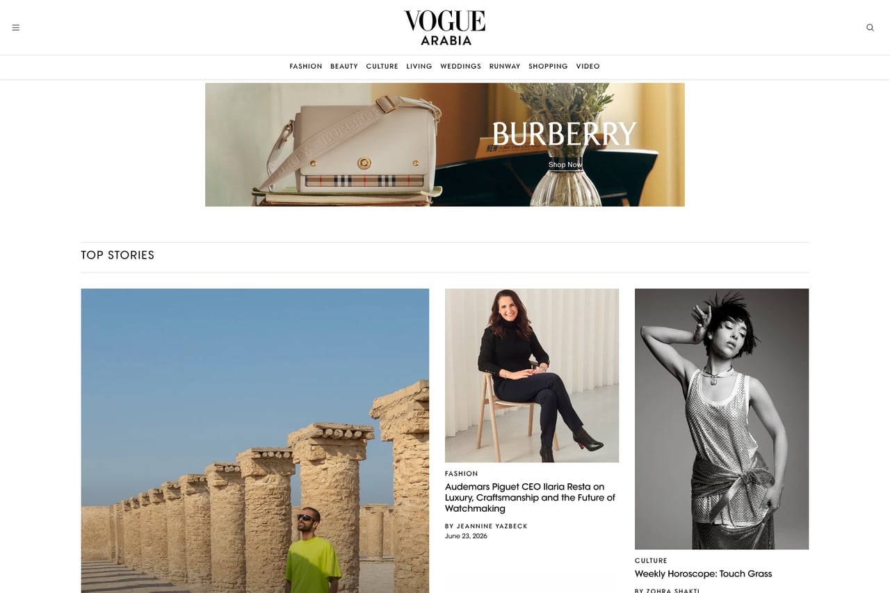 Vogue Arabia homepage