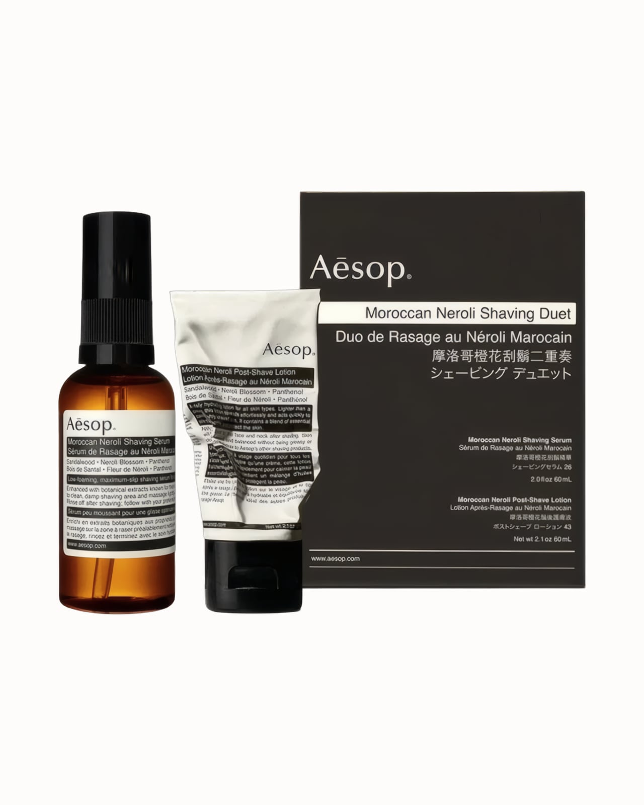 best stocking stuffers ideas aesop shaving set - Luxe Digital
