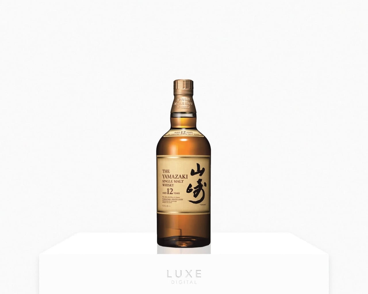best whisky japanese yamazaki 12 year review - Luxe Digital