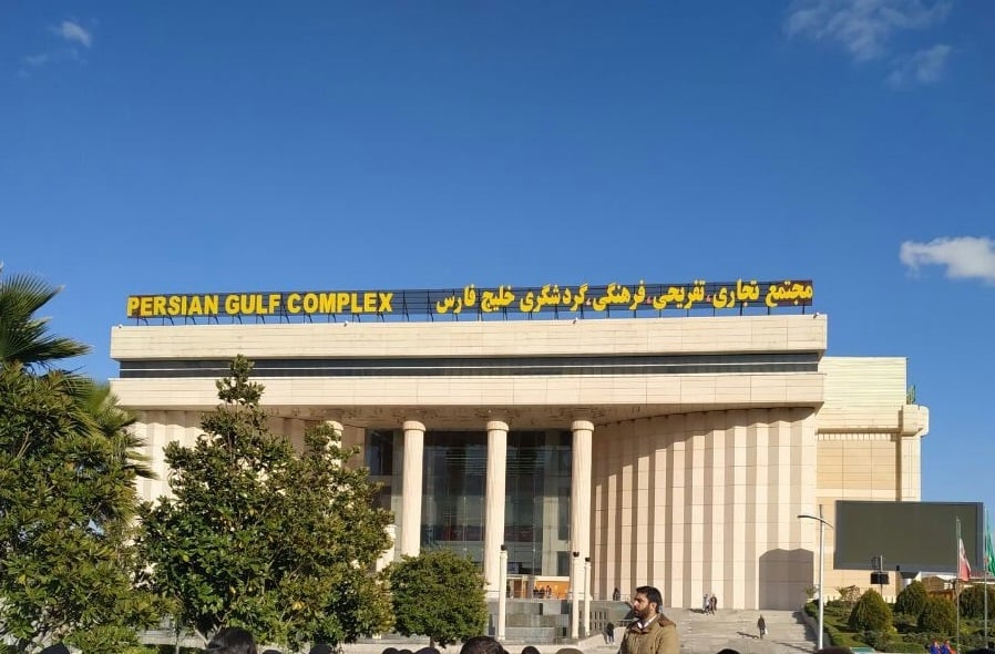biggest malls in the world persian gulf complex - Luxe Digital
