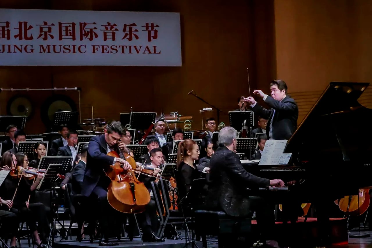billionaires social calendar Beijing Music Festival - Luxe Digital