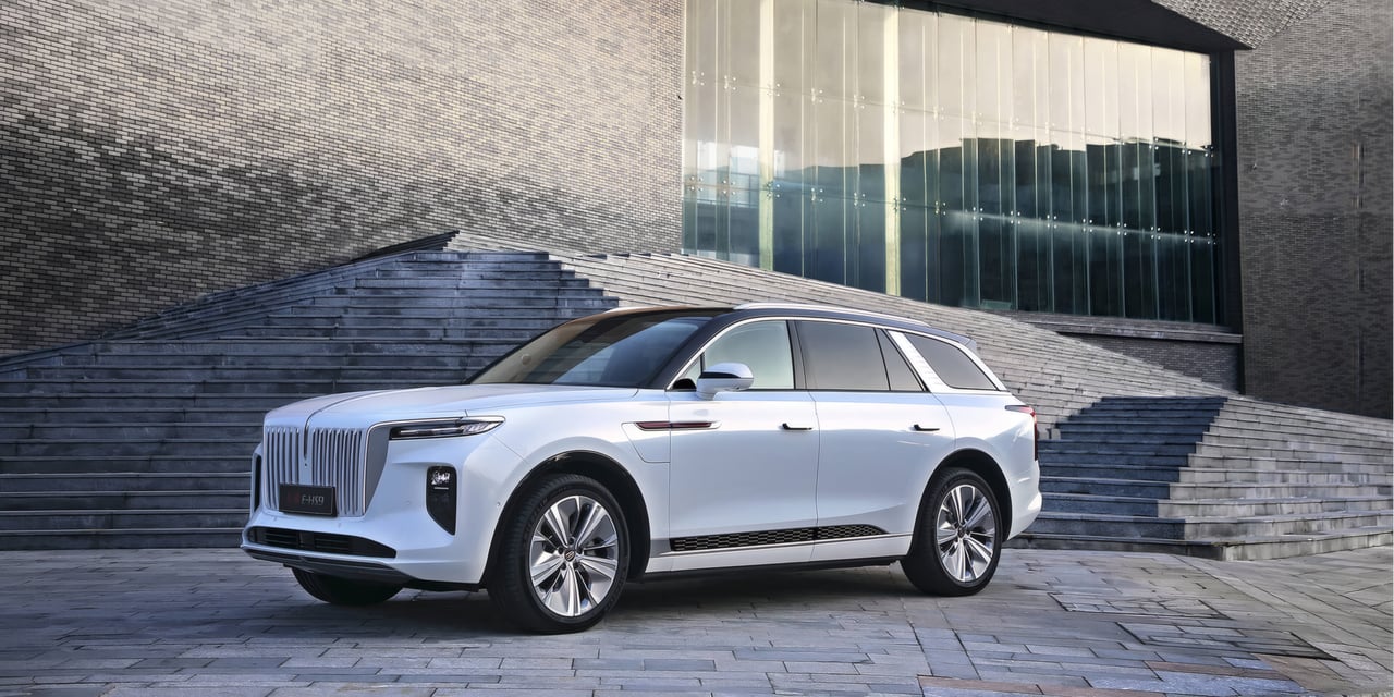 Hongqi brand - Luxe Digital