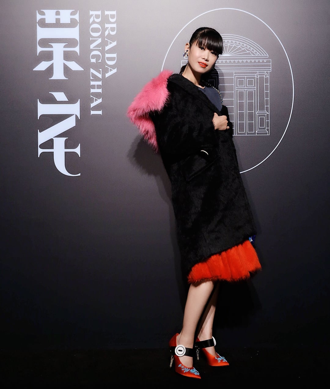 Luxe Digital luxury brands strategy China cities - leaf-greener Prada