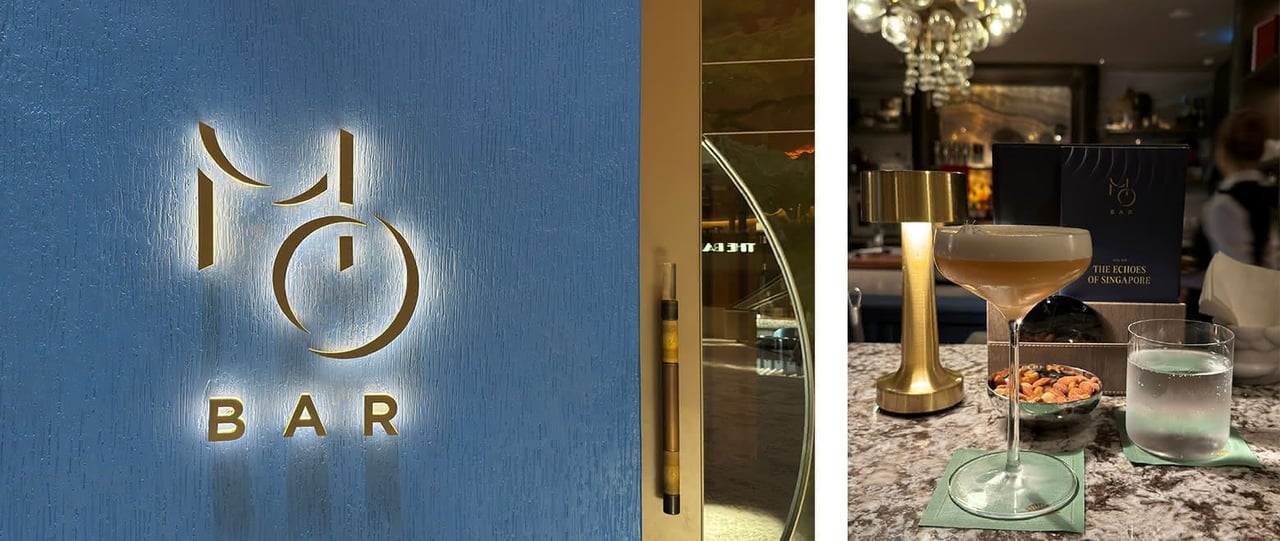 mandarin oriental singapore review mo bar cocktail luxe digital