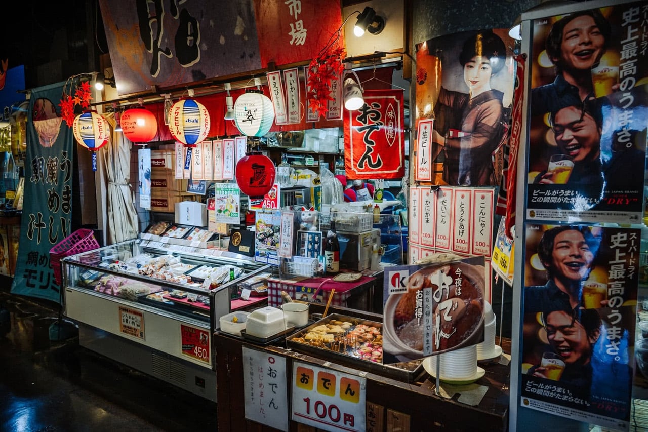 shikoku japan travel hirome market luxe digital
